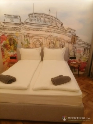 Изображение на доставчика