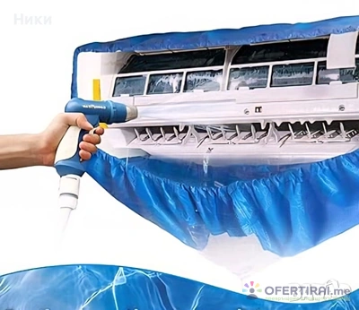 Изображение на специалиста