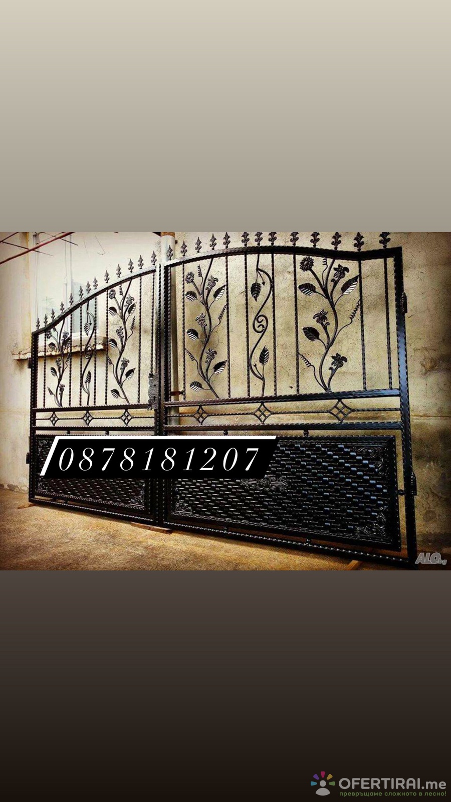 Главно изображение на портфолио