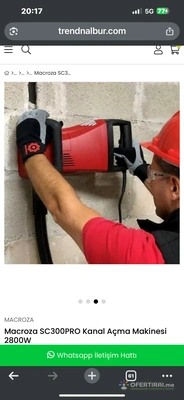 Изображение на специалиста