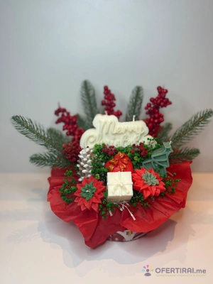 Изображение на специалиста