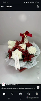 Коледни букети - Image 4