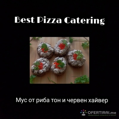 Изображение на проекта 5