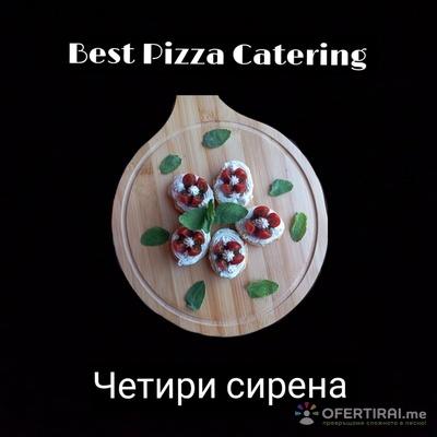 Best Pizza Catering 