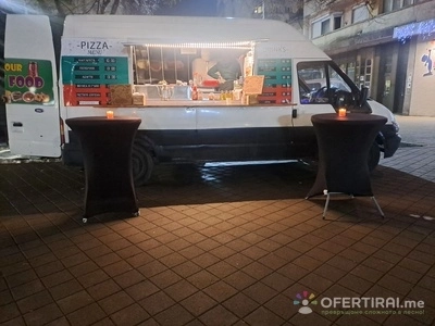 Пица парти хапки