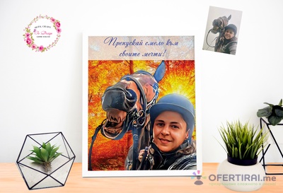 Изображение на проекта 3