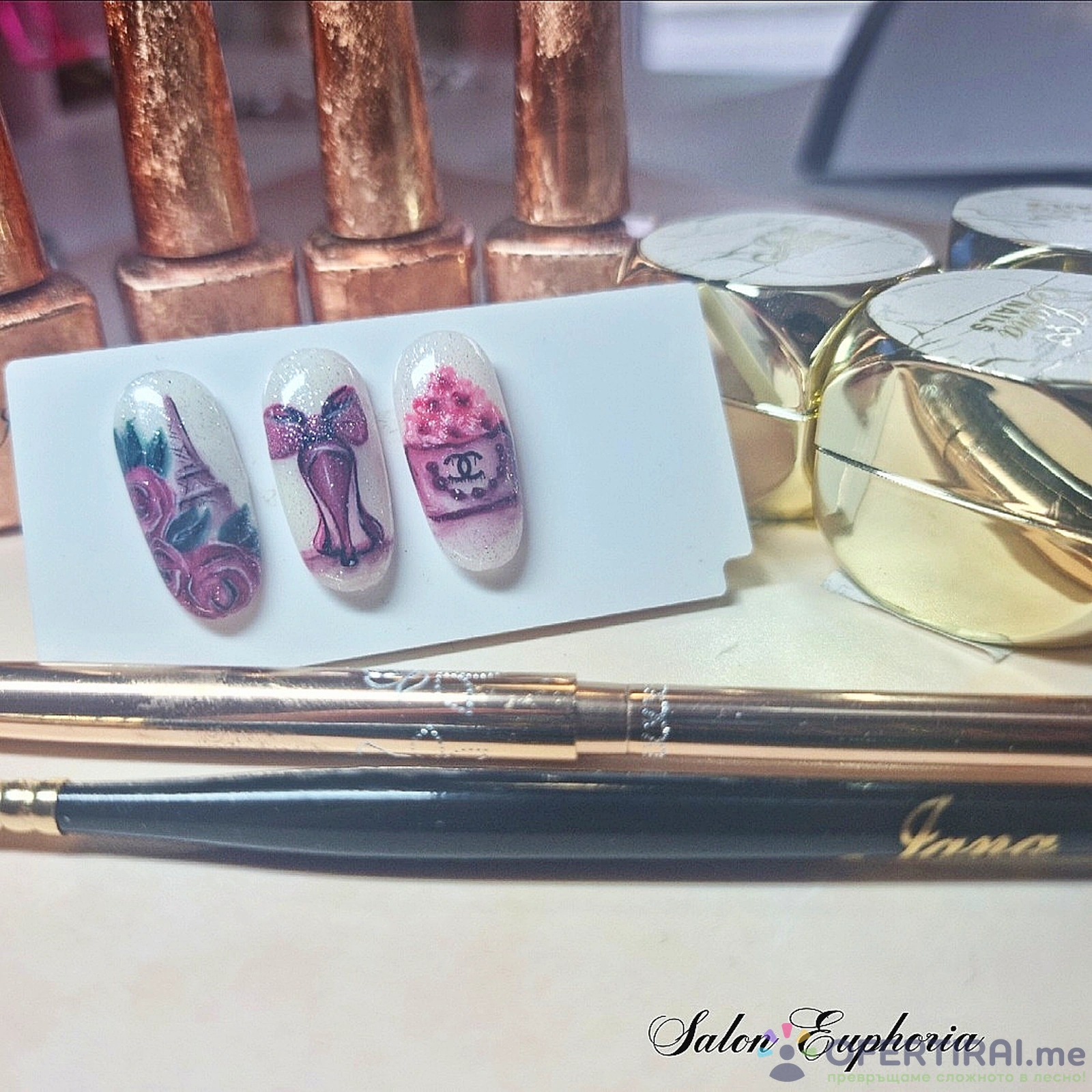 Рисувани декорации 