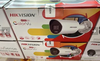 Видеонаблюдение - Image 2