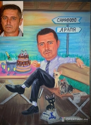 Карикатури, шаржове, илюстрации, картини на платно