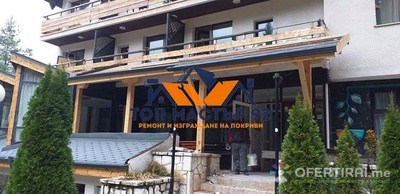 Изображение на проекта 3