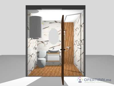 Изображение на специалиста