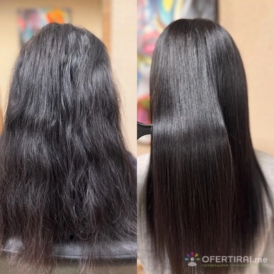 Hair Care Spa 