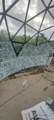 Изображение на доставчика
