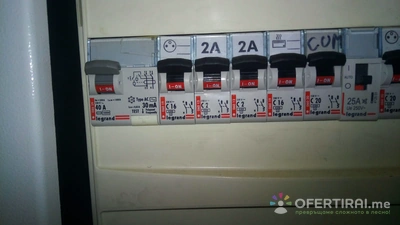 Ел инсталаци Ел инсталаци - Image 2