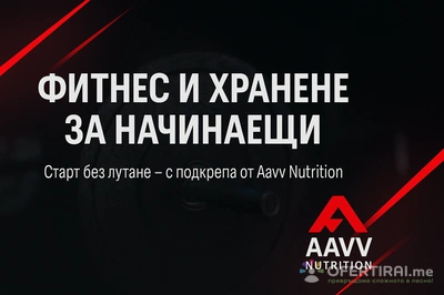 Изображение на доставчика