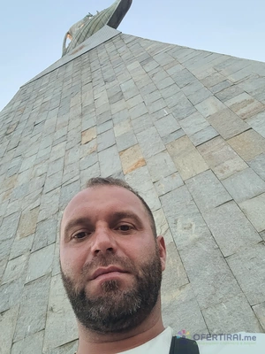 Изображение на доставчика