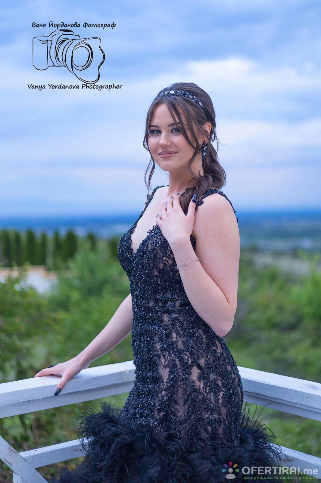 Фотограф за бала 