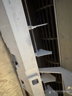 Изображение на доставчика