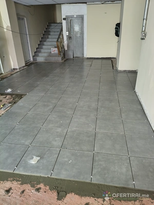 Изображение на специалиста