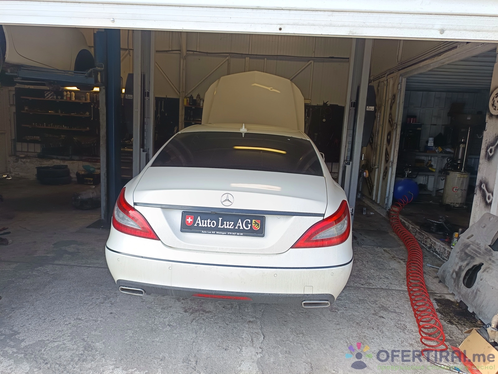 Автосервиз 
