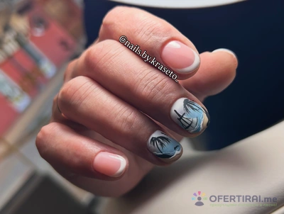 Изображение на доставчика
