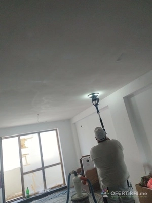 Изображение на доставчика