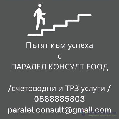 Изображение на проекта 1