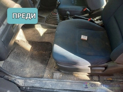Избиране на автомобили!