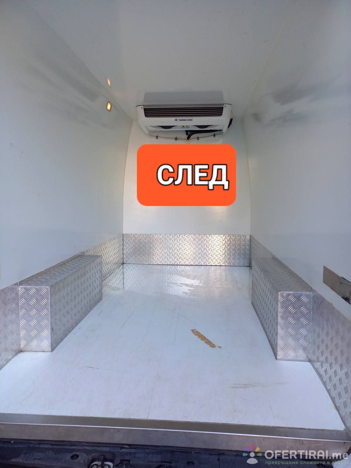 Главно изображение на портфолио