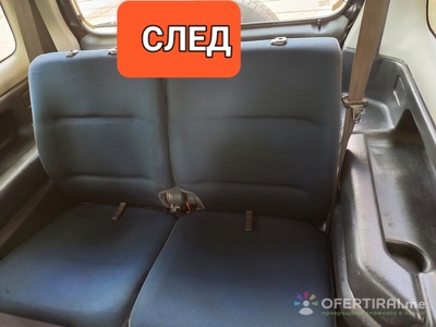 Изображение на проекта 4