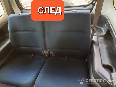 Избиране на автомобили!