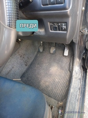Избиране на автомобили!