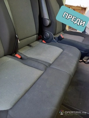 Избиране на автомобили!