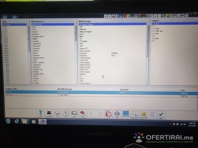 Авто софтуер предназначен за диагностика и техническа информация на автомобили и камиони