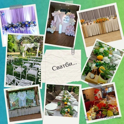 Украси и тематични декорации за всеки повод Украси и тематични декорации за всеки повод - Image 6