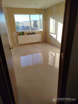 Изображение на доставчика