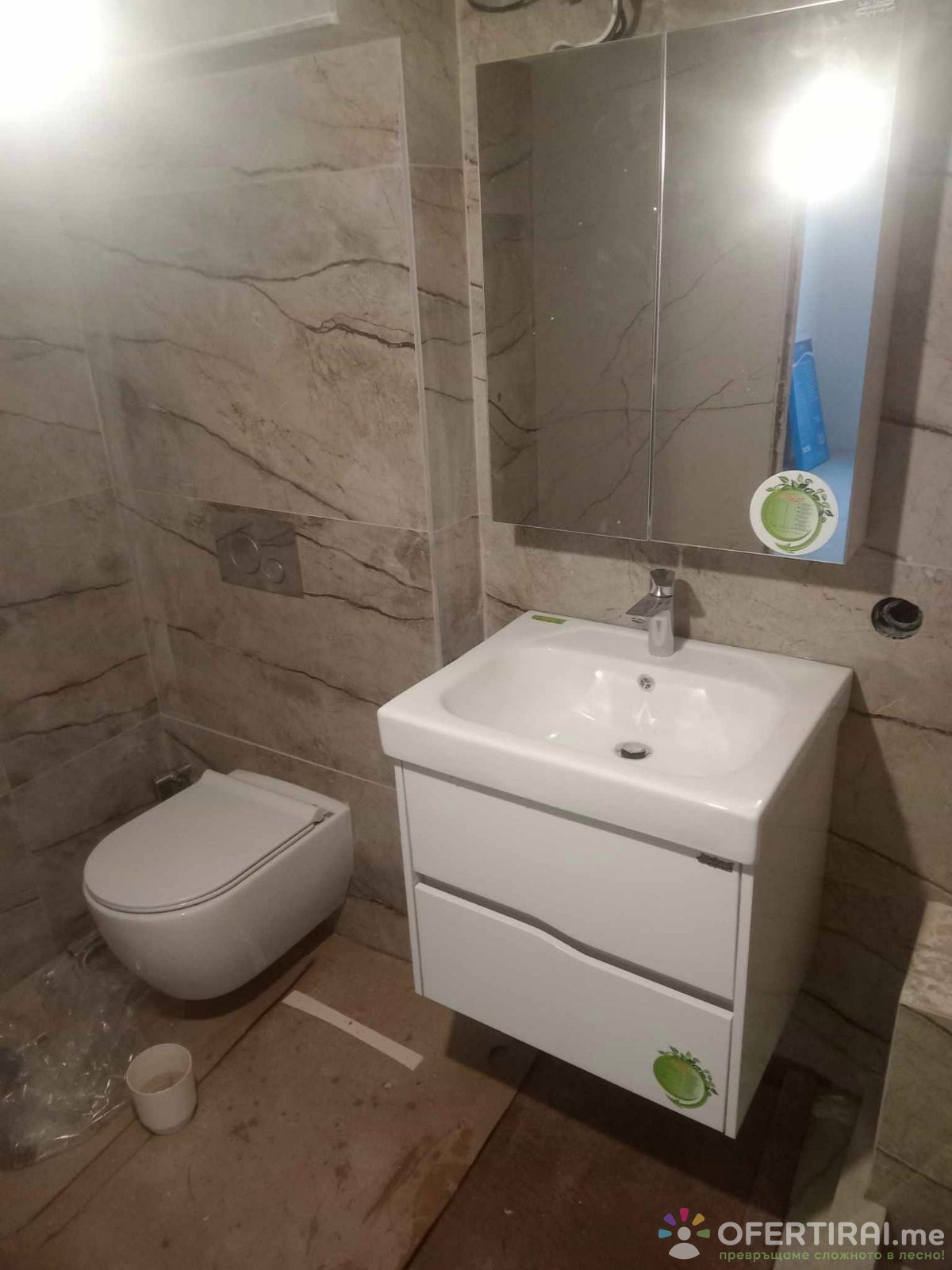 Главно изображение на портфолио