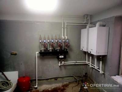 Ремонтни дейности