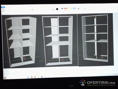 Домашен майстор  - Image 7