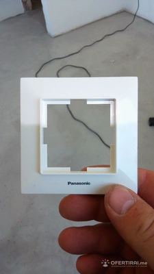 Домашен майстор  - Image 2