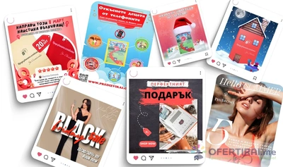 UGC видео / реклама UGC видео / реклама - Image 10