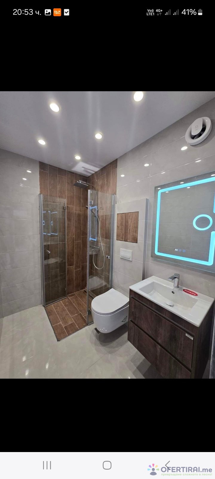 Главно изображение на портфолио