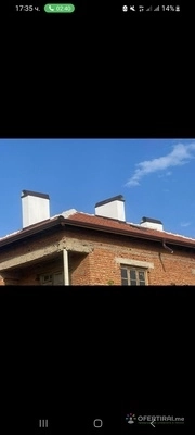 Изображение на доставчика