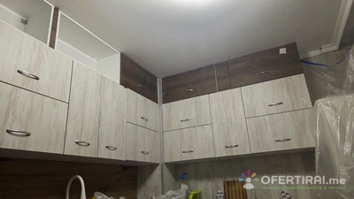 Изображение на специалиста