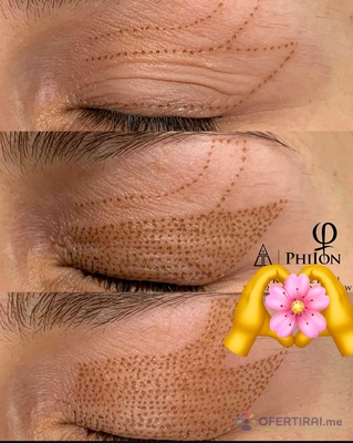 Изображение на специалиста