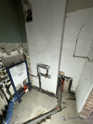 ВиК и ОВК ВиК и ОВК - Image 5