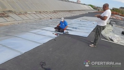 Ремонт на покриви 