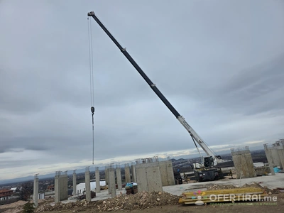 Изображение на специалиста