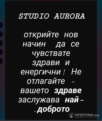 Изображение на проекта 2