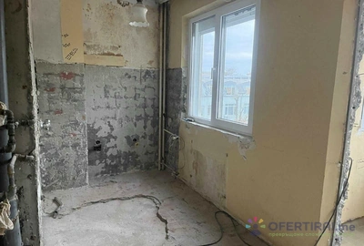 Къртим, чистим и извозваме – бързо и коректно! Къртим, чистим и извозваме – бързо и коректно! - Image 2